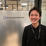 北原 昌樹（新日本法規出版株式会社）